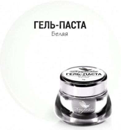 Dona Jerdona Гель-паста белая №22 5 мл