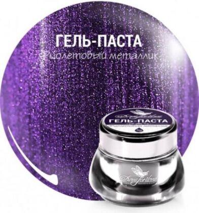 Dona Jerdona Гель-паста фиолетовый металлик №28 5 мл