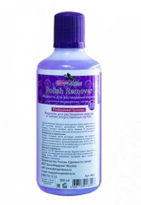Dona Jerdona Жидкость для снятия акрила Cover Remover 500 мл
