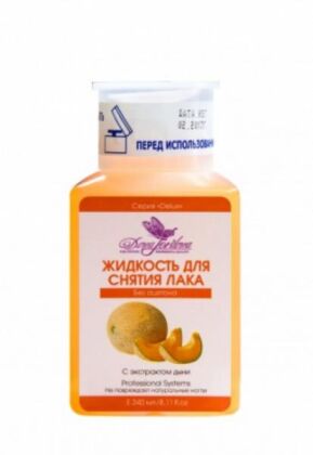 Dona Jerdona Жидкость для снятия лака Polish Remover без ацетона с помпой 240 мл