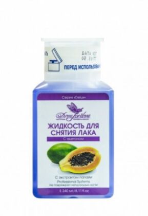 Dona Jerdona Жидкость для снятия лака Polish Remover с ацетоном с помпой 240 мл