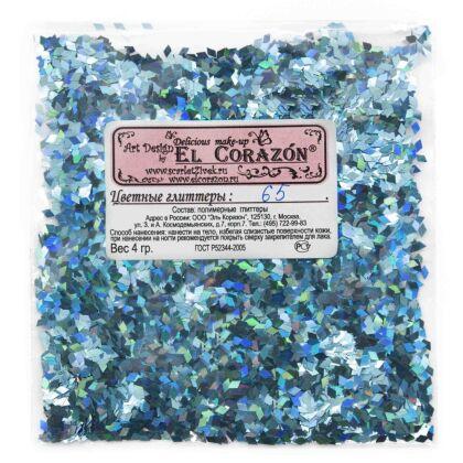El Corazon Конфетти блестящие №65 Ромбик голубой голографический стойкие