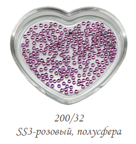 El Corazon Стразы акриловые для ногтей №200/32