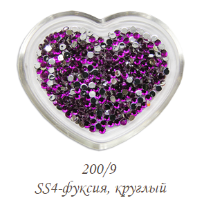 El Corazon Стразы акриловые для ногтей №200/9