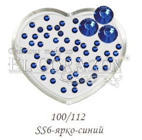 El Corazon Стразы стеклянные для ногтей №100/112