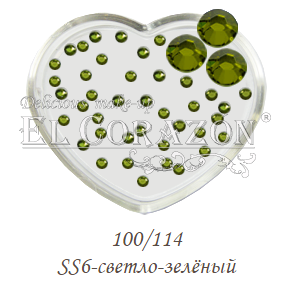 El Corazon Стразы стеклянные для ногтей №100/114