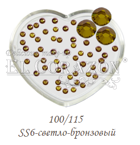 El Corazon Стразы стеклянные для ногтей №100/115
