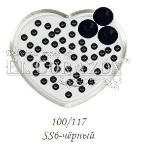 El Corazon Стразы стеклянные для ногтей №100/117