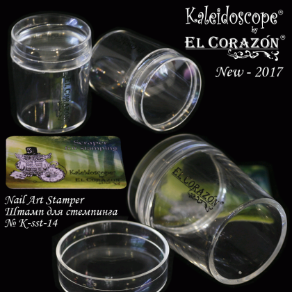 EL Corazon Штамп прозрачный и скрапер №ksst-14