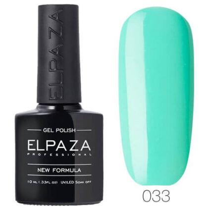 Elpaza Гель-лак Classic №033 10 мл