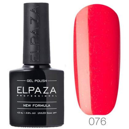 Elpaza Гель-лак Classic №076 10 мл
