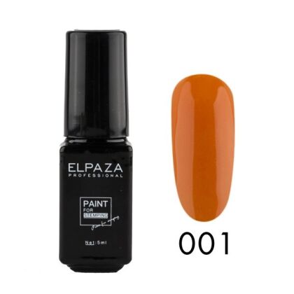 Elpaza Краска для стемпинга №001 оранжевая 5 мл