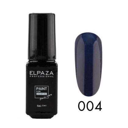 Elpaza Краска для стемпинга №004 синяя 5 мл