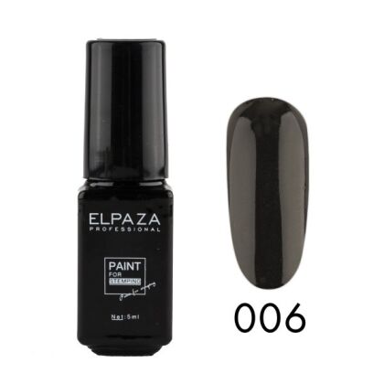 Elpaza Краска для стемпинга №006 черная 5 мл