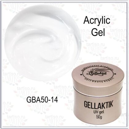 Gellaktik Акригель Acrylic Gel №14 White Ultra 50 гр