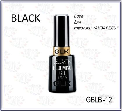 Gellaktik База для акварельной техники BLOOMING 2в1 BLACK 12 мл черный