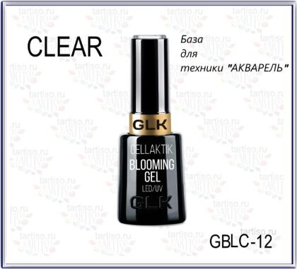 Gellaktik База для акварельной техники BLOOMING 2в1 CLEAR 12 мл прозрачный