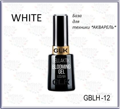 Gellaktik База для акварельной техники BLOOMING 2в1 WHITE 12 мл белый