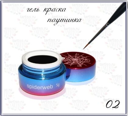 Gellaktik Гель-краска паутинка SPIDERWEB №02 черная 5 гр