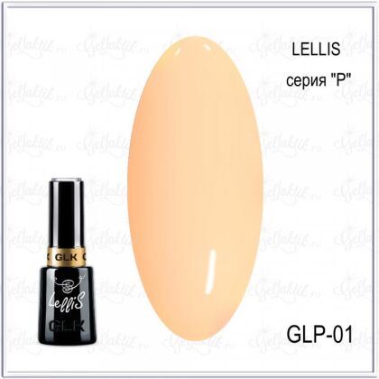 Gellaktik Гель-лак LELLIS PASTEL №01 12 мл
