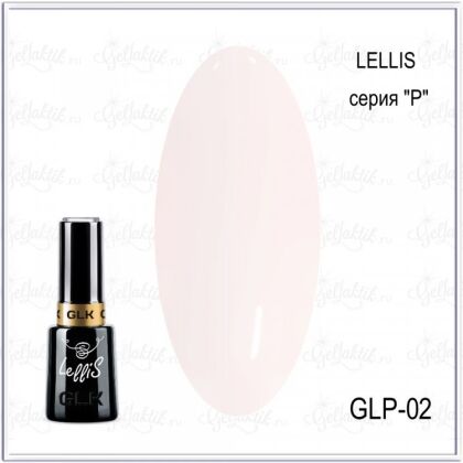 Gellaktik Гель-лак LELLIS PASTEL №02 12 мл