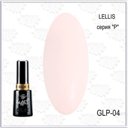 Gellaktik Гель-лак LELLIS PASTEL №04 12 мл