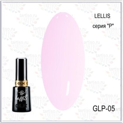 Gellaktik Гель-лак LELLIS PASTEL №05 12 мл