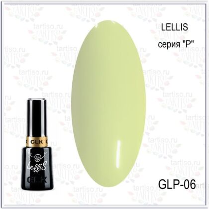 Gellaktik Гель-лак LELLIS PASTEL №06 12 мл
