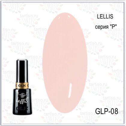 Gellaktik Гель-лак LELLIS PASTEL №08 12 мл