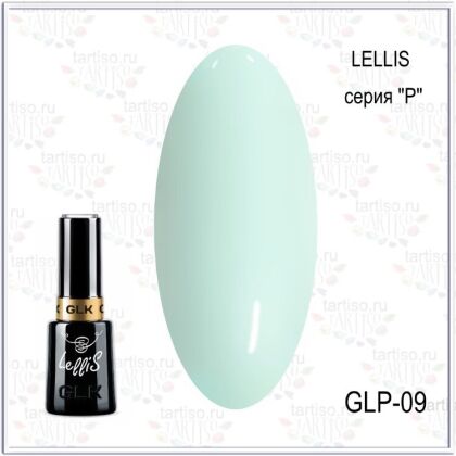 Gellaktik Гель-лак LELLIS PASTEL №09 12 мл