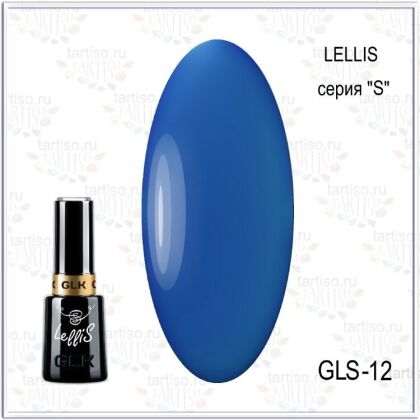 Gellaktik Гель-лак LELLIS S №12 12 мл