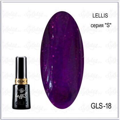 Gellaktik Гель-лак LELLIS S №18 12 мл