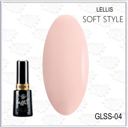 Gellaktik Гель-лак LELLIS SOFT STYLE №04 12 мл