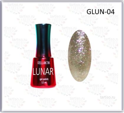 Gellaktik Гель-лак Lunar GLUN №04 12 мл жидкая фольга