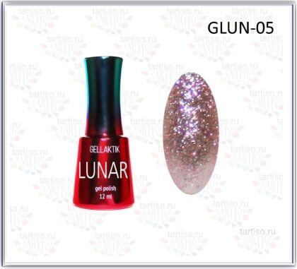 Gellaktik Гель-лак Lunar GLUN №05 12 мл жидкая фольга
