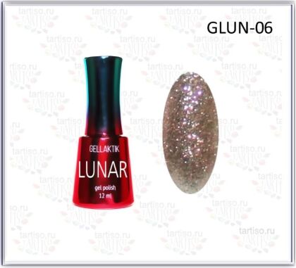 Gellaktik Гель-лак Lunar GLUN №06 12 мл жидкая фольга