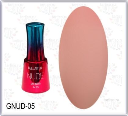 Gellaktik Гель-лак NUDE №05 12 мл