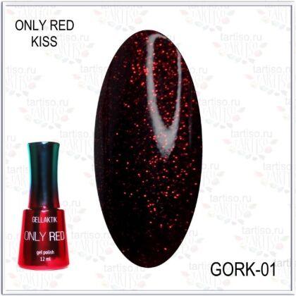 Gellaktik Гель-лак ONLY RED KISS №01 12 мл