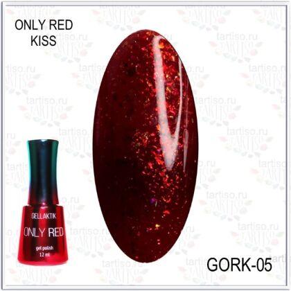 Gellaktik Гель-лак ONLY RED KISS №05 12 мл