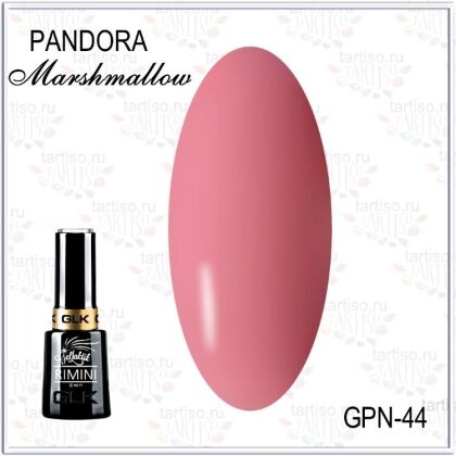 Gellaktik Гель-лак PANDORA №044 MARSHMALLAW 12 мл
