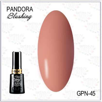 Gellaktik Гель-лак PANDORA №045 BLUSHING 12 мл
