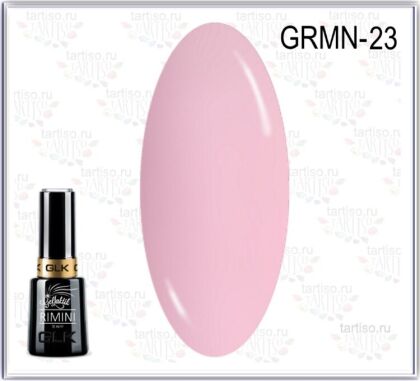 Gellaktik Гель-лак RIMINI №23 12 мл