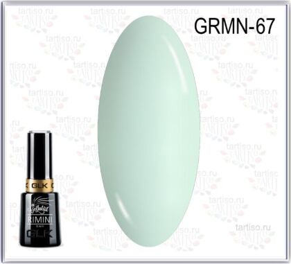 Gellaktik Гель-лак RIMINI №67 12 мл