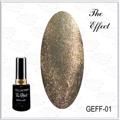 Gellaktik Гель-лак кошачий глаз 5D THE EFFECT №01 12 мл