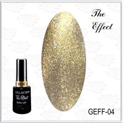 Gellaktik Гель-лак кошачий глаз 5D THE EFFECT №04 12 мл