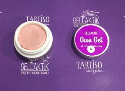 Gellaktik Гель-пластилин GUM GEL NEW FORMYLA BEIGE 7 гр