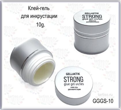 Gellaktik Клей-гель для инкрустации GLUE GEL UV STRONG 10 гр