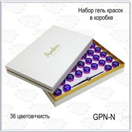 Gellaktik Набор гель-красок 36 цветов и кисть PANDORA в коробке по 7 гр