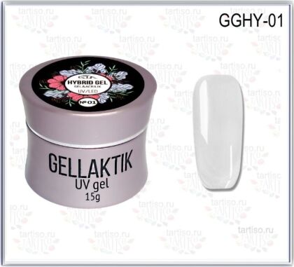 Gellaktik Полигель HYBRID GEL №01 CLEAR прозрачный 15 гр