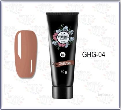 Gellaktik Полигель HYBRID GEL №04 COVER TAN 30 гр